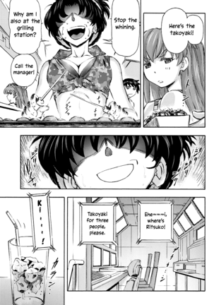 3-nin Musume to Umi no Ie Page #5