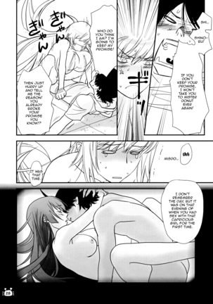Hitagi Vamps Zenpen Page #23