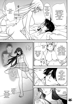 Hitagi Vamps Zenpen Page #26