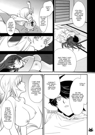 Hitagi Vamps Zenpen Page #24