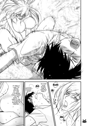 Hitagi Vamps Zenpen Page #20