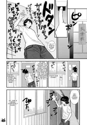 Hitagi Vamps Zenpen Page #33