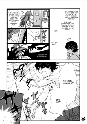 Hitagi Vamps Zenpen Page #34