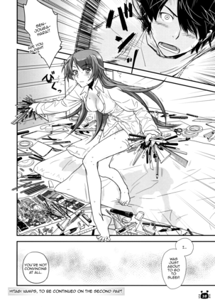 Hitagi Vamps Zenpen Page #35
