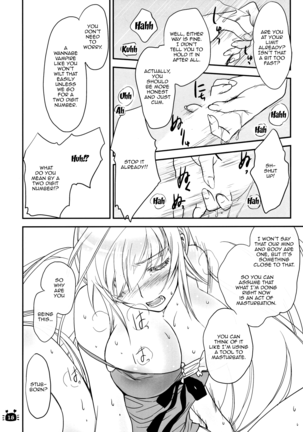Hitagi Vamps Zenpen Page #13