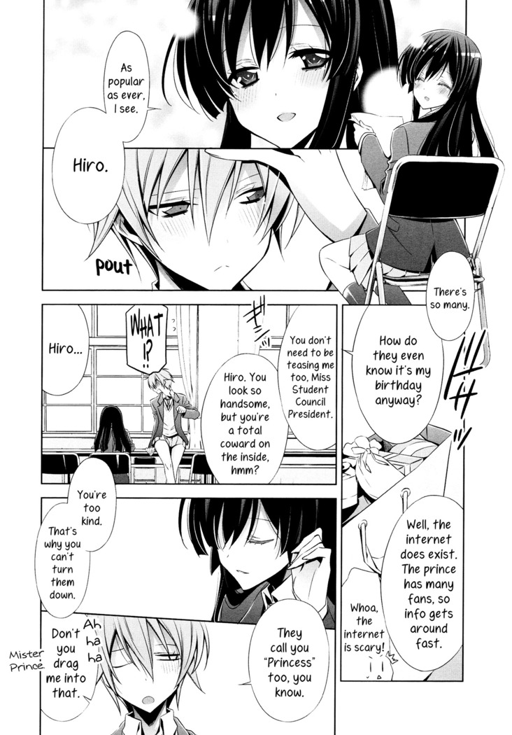 Osananajimi no Kimi - Zenpen | You, My Childhood Friend - Part 1
