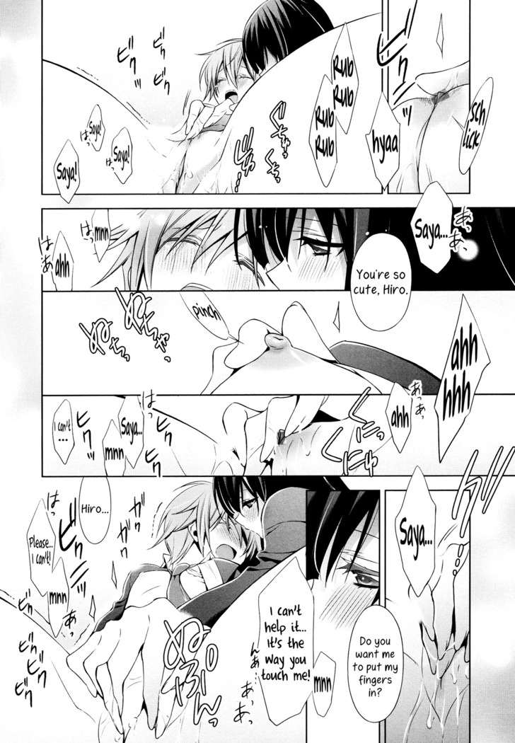 Osananajimi no Kimi - Zenpen | You, My Childhood Friend - Part 1