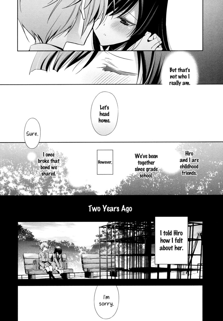 Osananajimi no Kimi - Zenpen | You, My Childhood Friend - Part 1