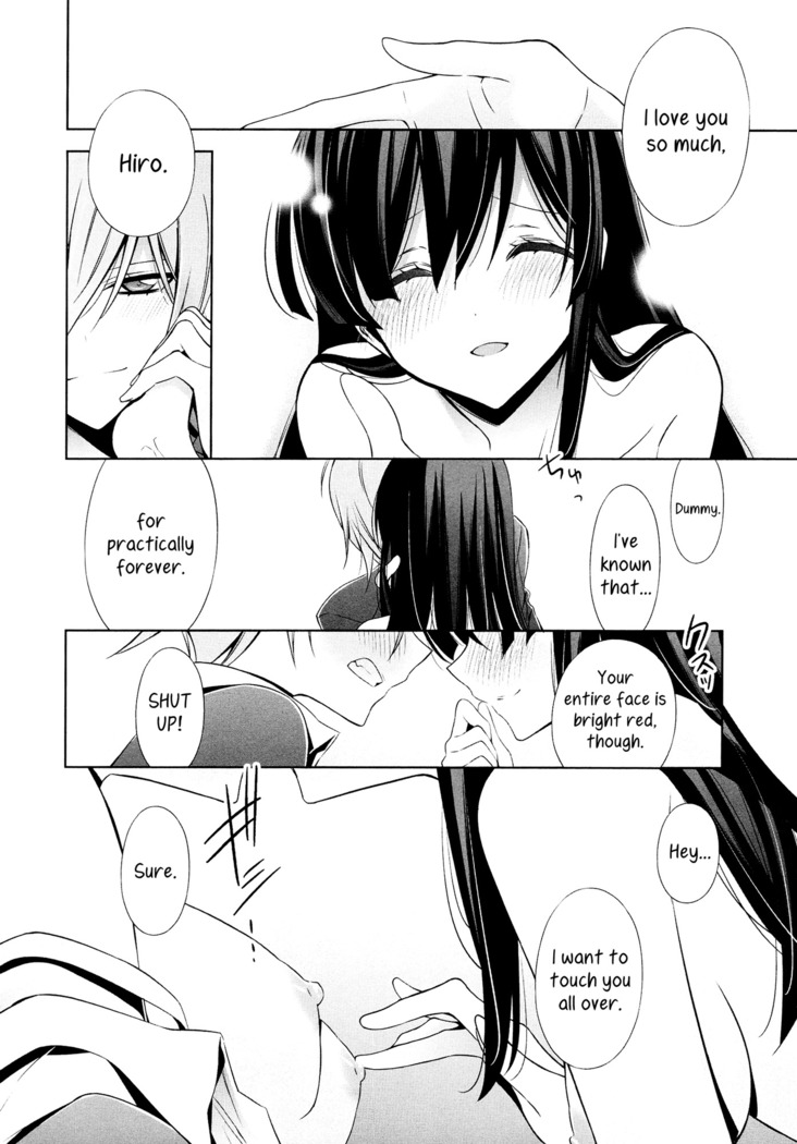 Osananajimi no Kimi - Zenpen | You, My Childhood Friend - Part 1