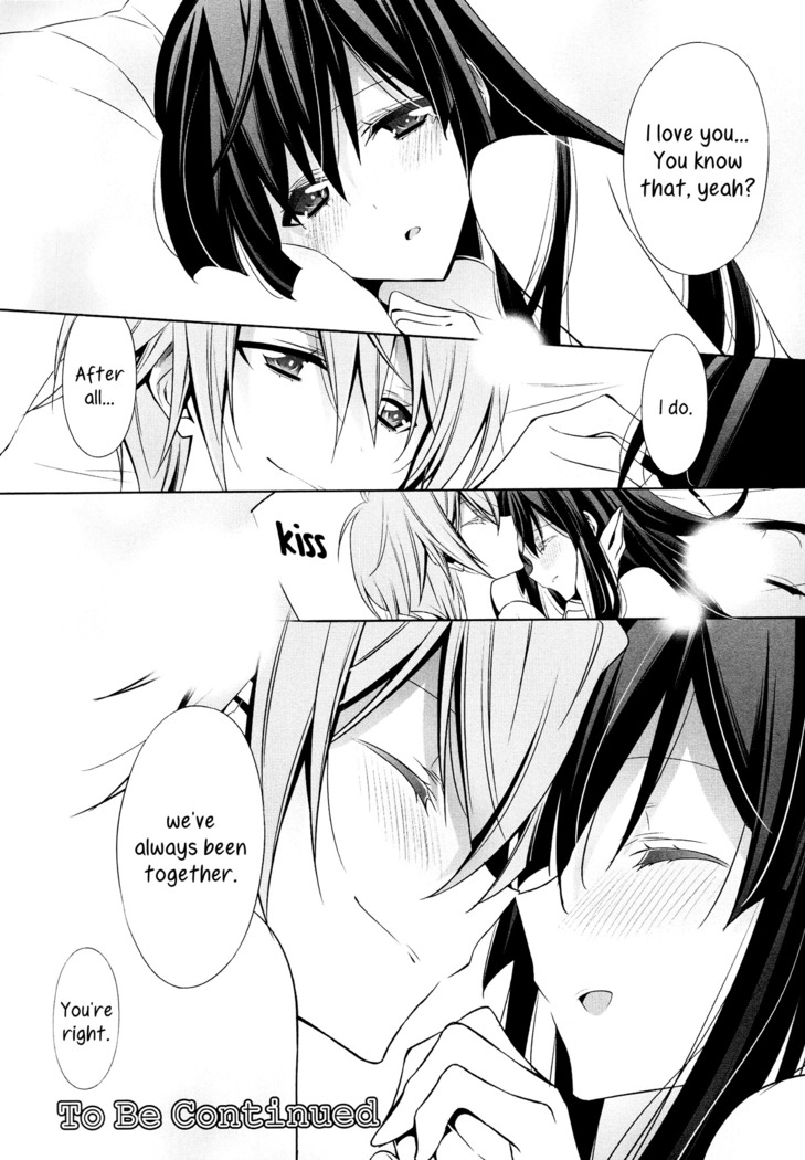 Osananajimi no Kimi - Zenpen | You, My Childhood Friend - Part 1
