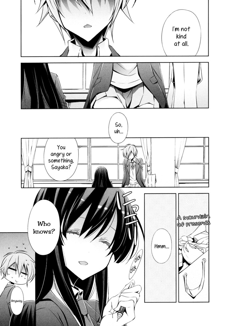 Osananajimi no Kimi - Zenpen | You, My Childhood Friend - Part 1