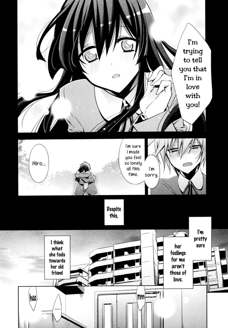 Osananajimi no Kimi - Zenpen | You, My Childhood Friend - Part 1
