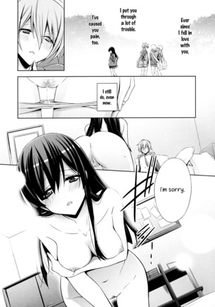 Osananajimi no Kimi - Zenpen | You, My Childhood Friend - Part 1 Page #14