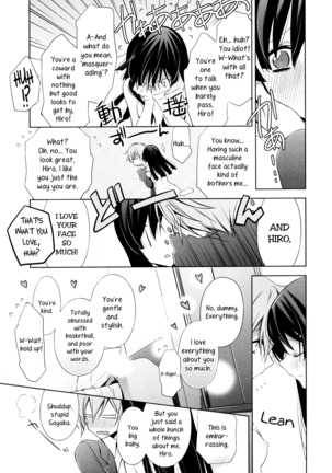 Osananajimi no Kimi - Zenpen | You, My Childhood Friend - Part 1 Page #17