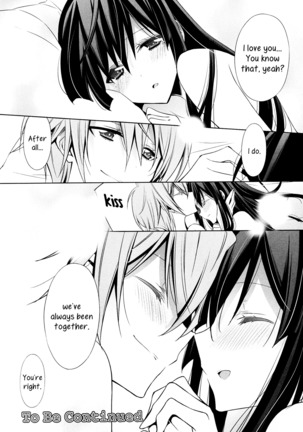 Osananajimi no Kimi - Zenpen | You, My Childhood Friend - Part 1 Page #22