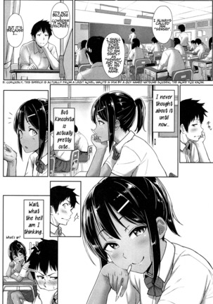 Ashi ga Suki Nano? | So, You Like Feet? Page #10