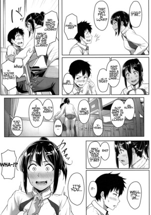 Ashi ga Suki Nano? | So, You Like Feet? Page #13