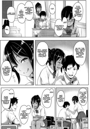 Ashi ga Suki Nano? | So, You Like Feet? Page #3