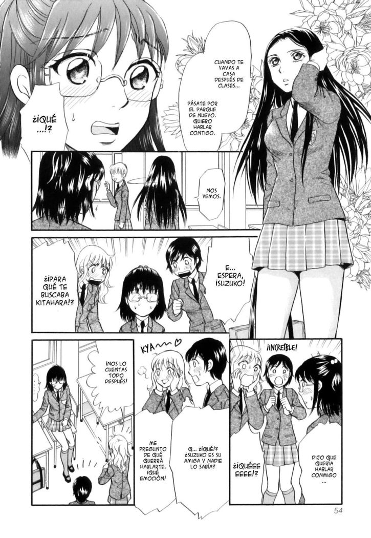 Shoujo-tachi no Yukue