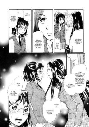 Shoujo-tachi no Yukue - Page 14