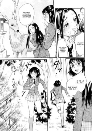 Shoujo-tachi no Yukue - Page 21