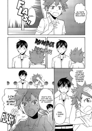 Kurai Kurai Mabushii Page #8