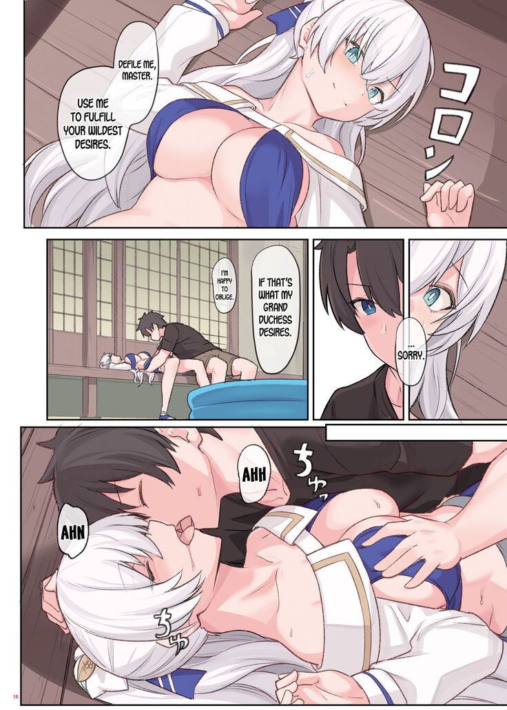 Anastasia Swimsuit