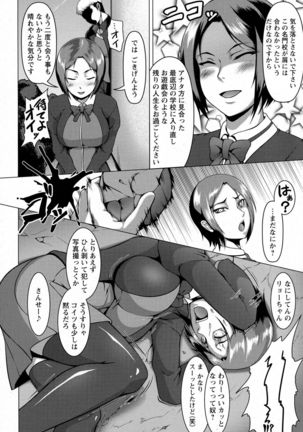 Image 5493280