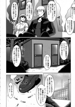 Image 5493277