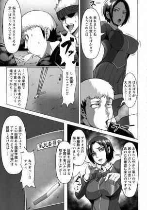 Image 5493279
