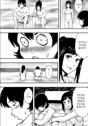 Image 9350260