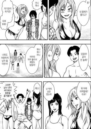 Image 9350257