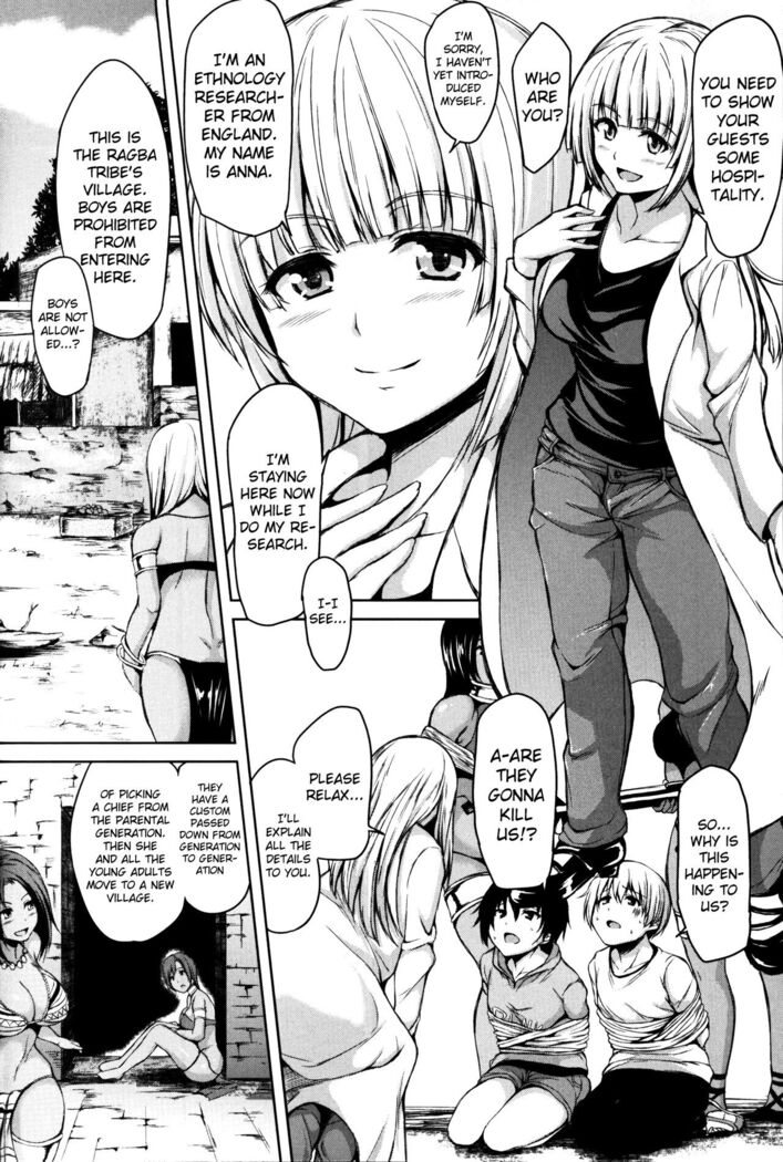 Boy Meets Harem