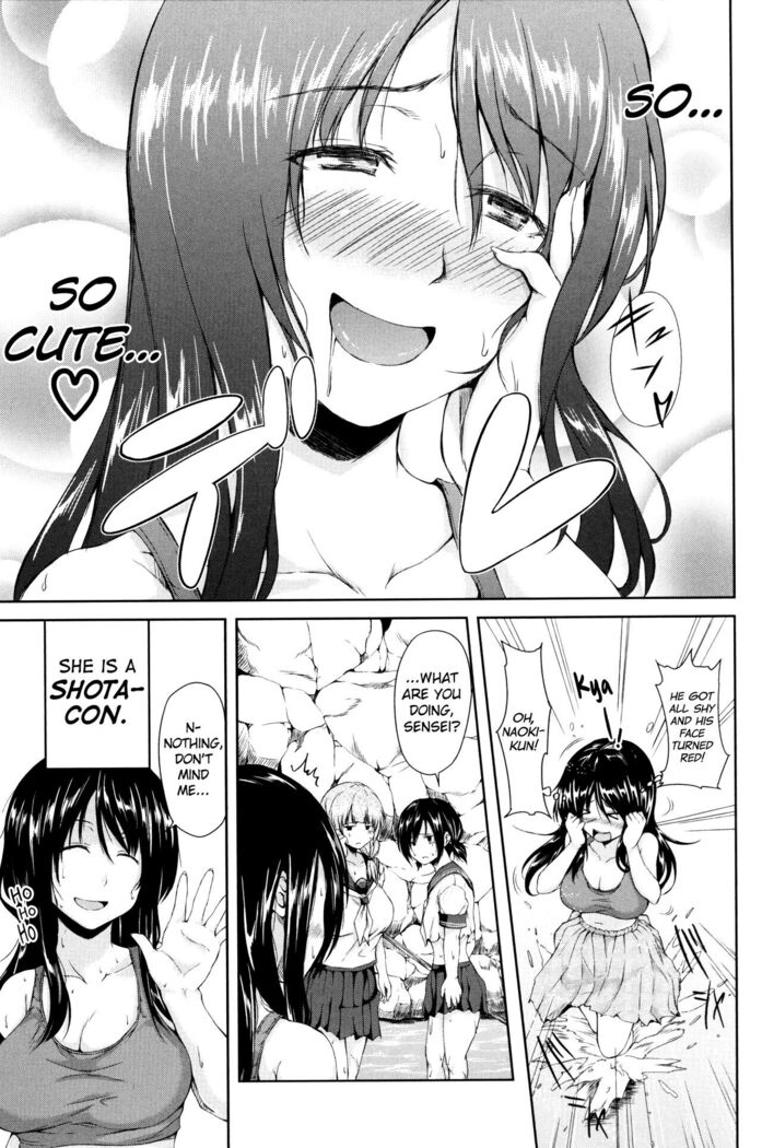 Boy Meets Harem