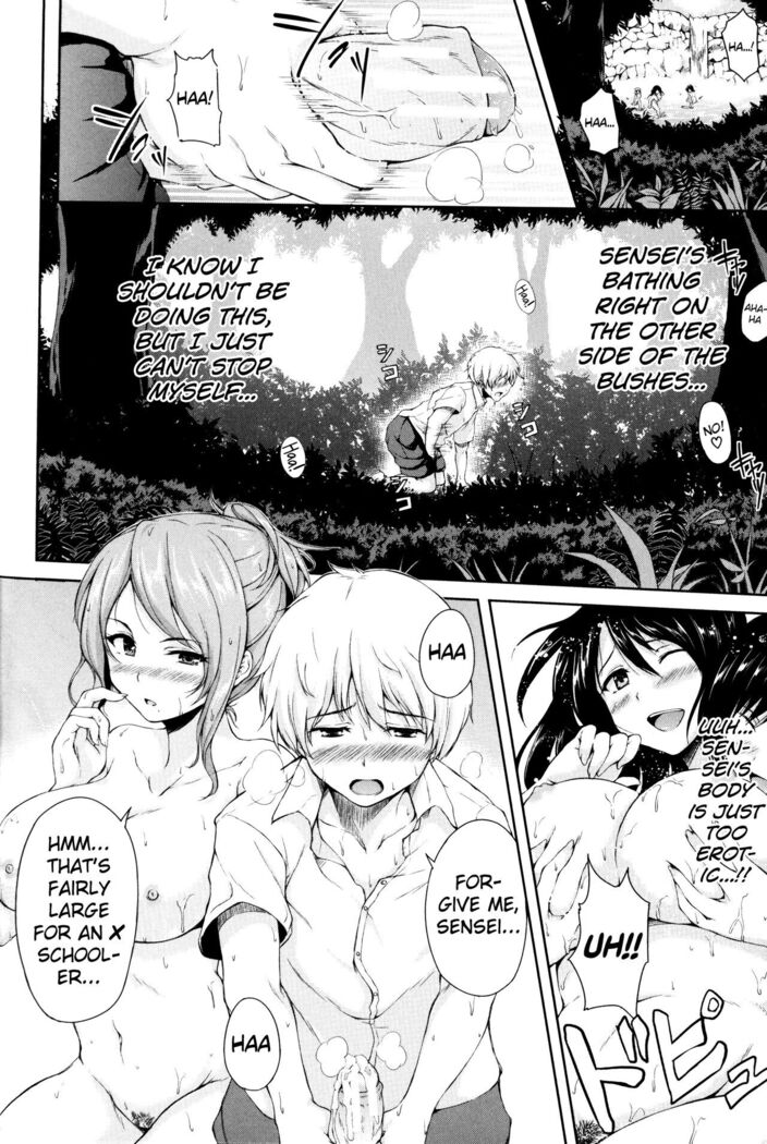 Boy Meets Harem