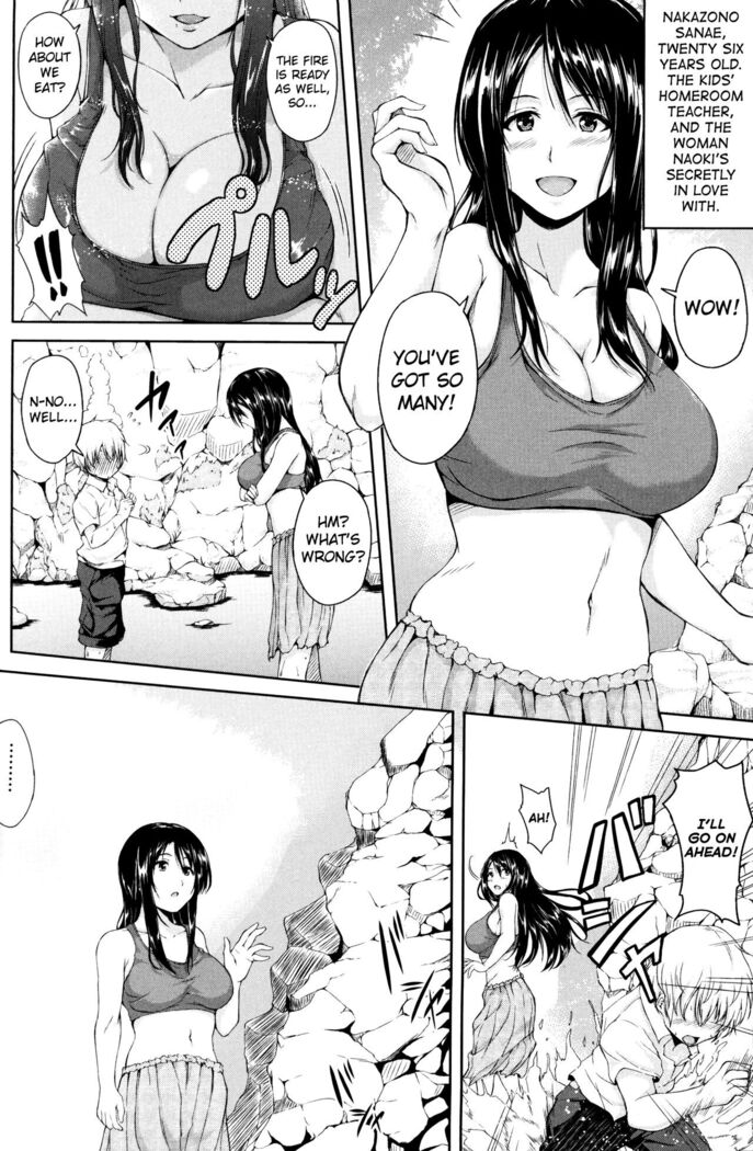 Boy Meets Harem