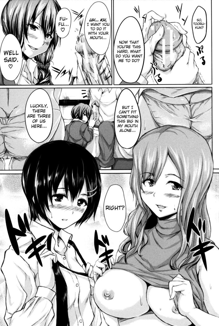 Boy Meets Harem