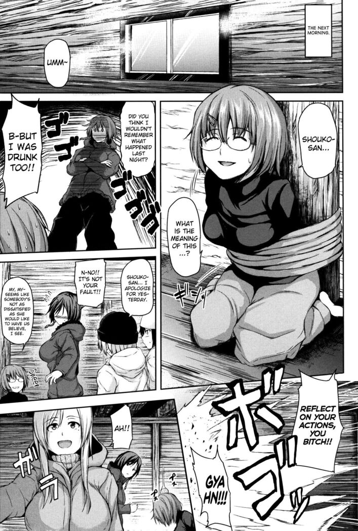 Boy Meets Harem