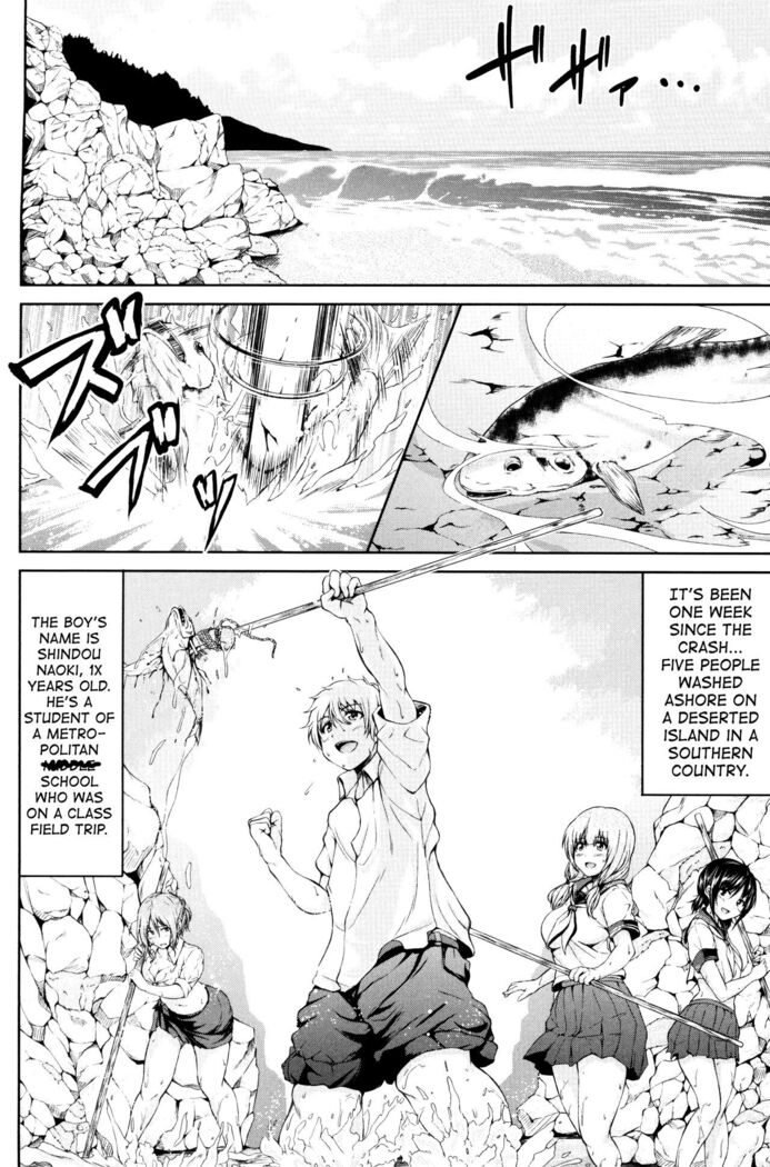 Boy Meets Harem