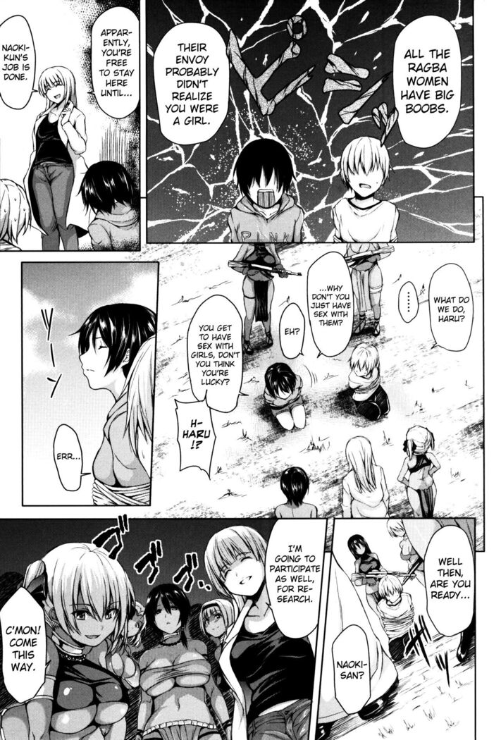 Boy Meets Harem