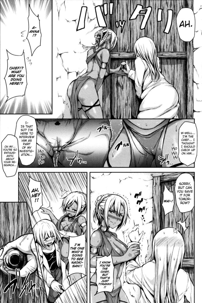 Boy Meets Harem