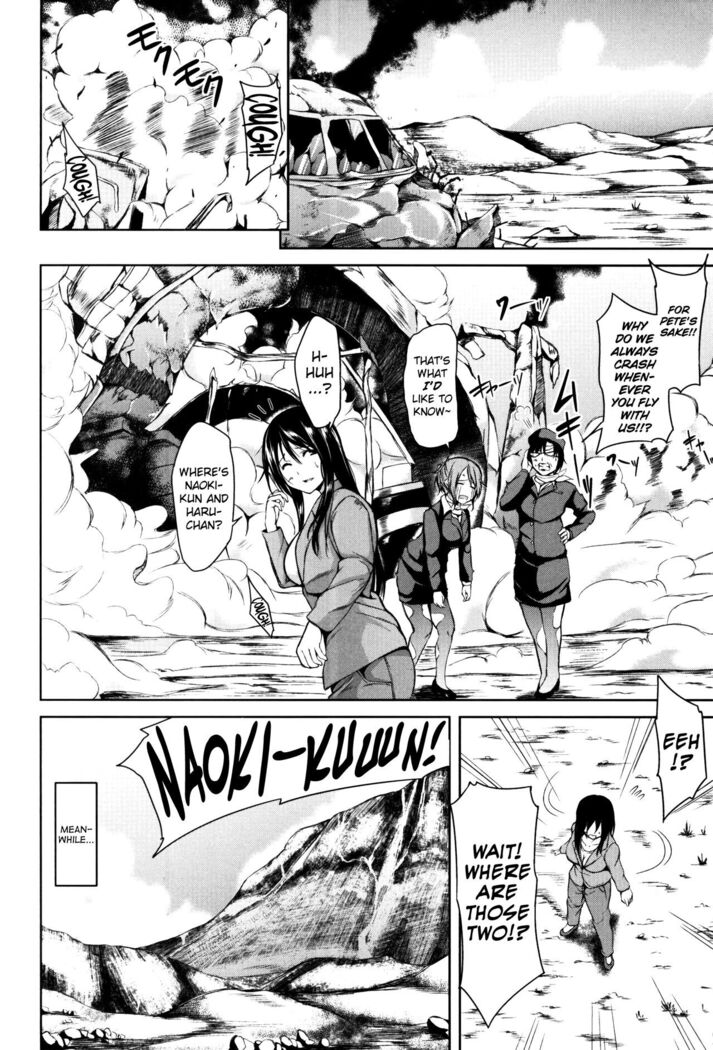 Boy Meets Harem