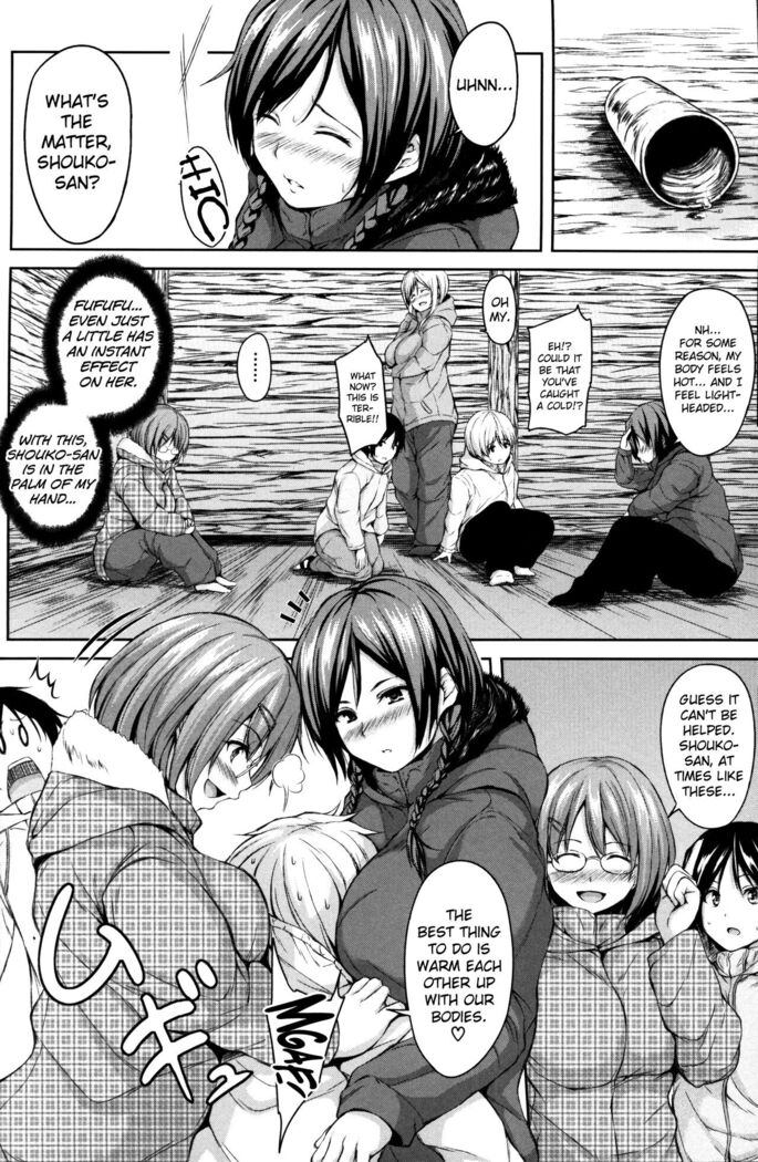 Boy Meets Harem