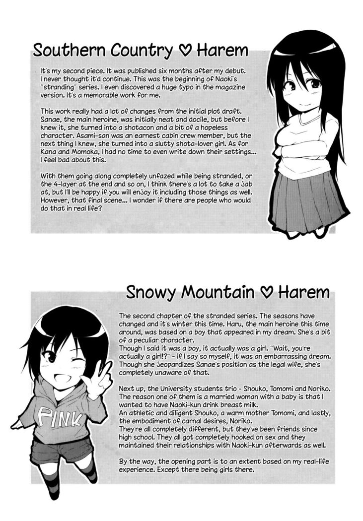 Boy Meets Harem