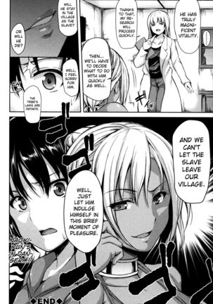Boy Meets Harem Page #138