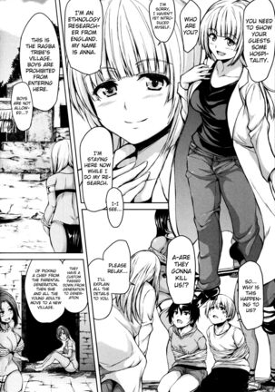 Boy Meets Harem Page #116