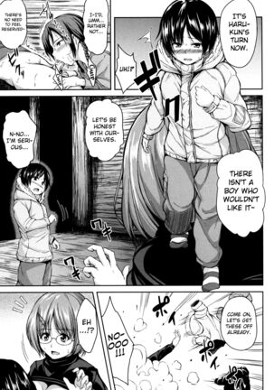 Boy Meets Harem Page #75