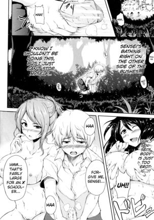 Boy Meets Harem Page #18