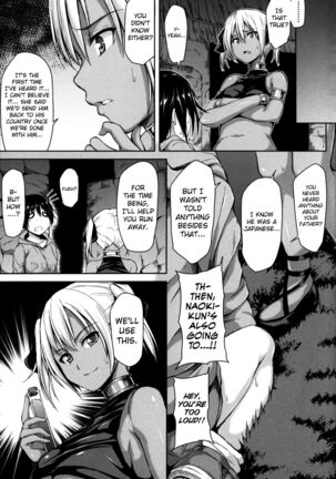 Boy Meets Harem Page #145