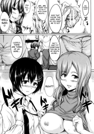 Boy Meets Harem Page #181